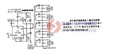 达普芯片交易网：www.ic72.com
