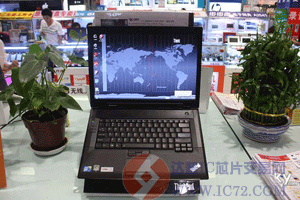 达普芯片交易网：www.ic72.com