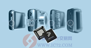 达普芯片交易网：www.ic72.com