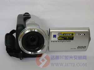 达普芯片交易网：www.ic72.com
