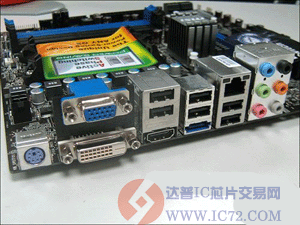 达普芯片交易网：www.ic72.com