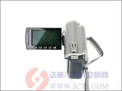 达普芯片交易网：www.ic72.com