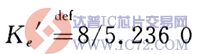达普芯片交易网：www.ic72.com