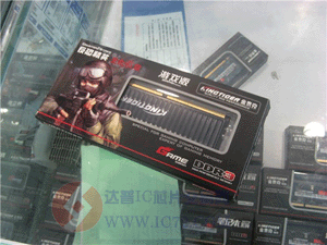 达普芯片交易网：www.ic72.com