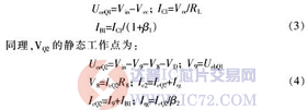 达普芯片交易网：www.ic72.com