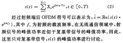 达普新闻中心
