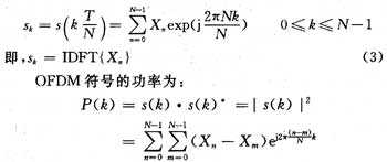 达普新闻中心