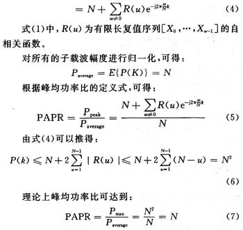 达普新闻中心