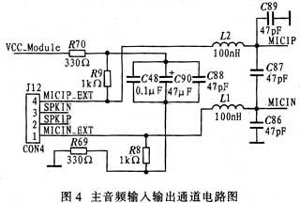 达普新闻中心