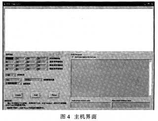 达普新闻中心
