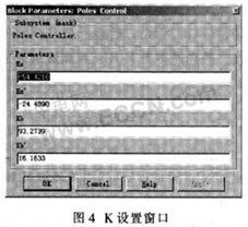 达普IC芯片交易网