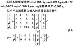 达普IC芯片交易网