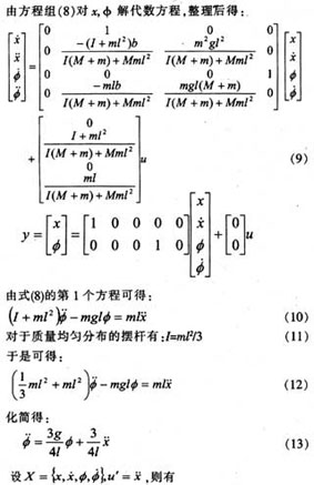 达普IC芯片交易网