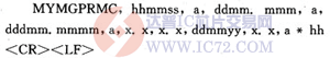 达普芯片交易网：www.ic72.com