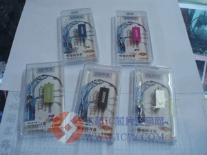 达普芯片交易网：www.ic72.com