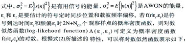 达普新闻中心
