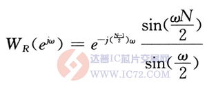 达普芯片交易网：www.ic72.com