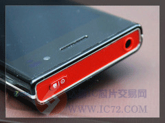 达普芯片交易网：www.ic72.com