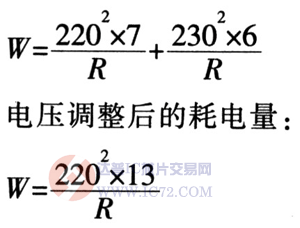 达普芯片交易网:www.ic72.com