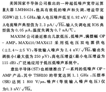 达普新闻中心
