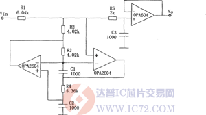 达普芯片交易网：www.ic72.com