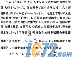 ic72新闻中心