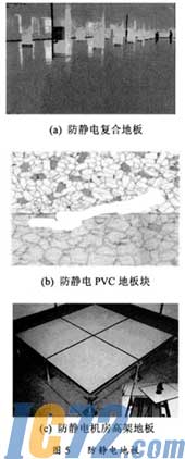 ic72新闻中心