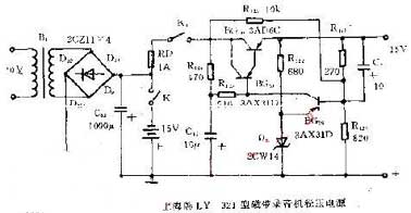 ic72新闻中心