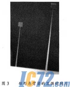 ic72新闻中心