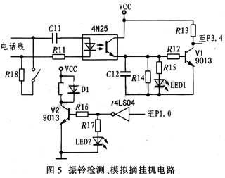 ic72新闻中心