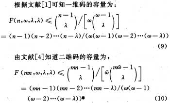 达普新闻中心