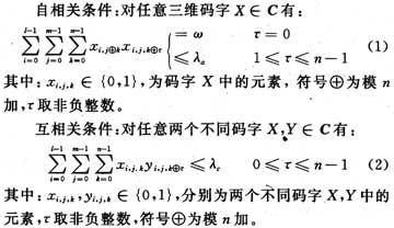 达普新闻中心