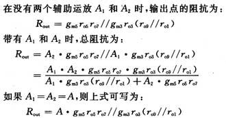 达普IC芯片交易网