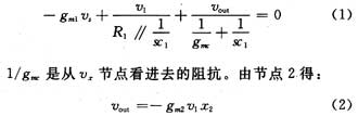达普新闻中心