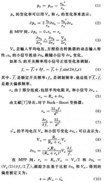 达普新闻中心