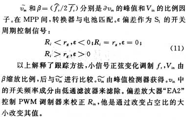 达普新闻中心