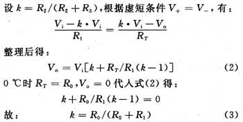 达普IC芯片交易网