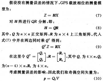 达普新闻中心