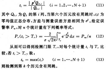达普新闻中心