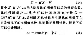 达普新闻中心