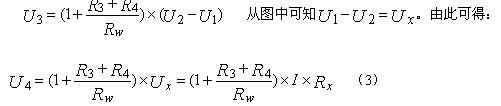 达普IC芯片交易网