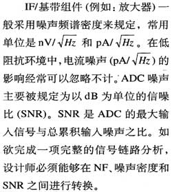 达普新闻中心