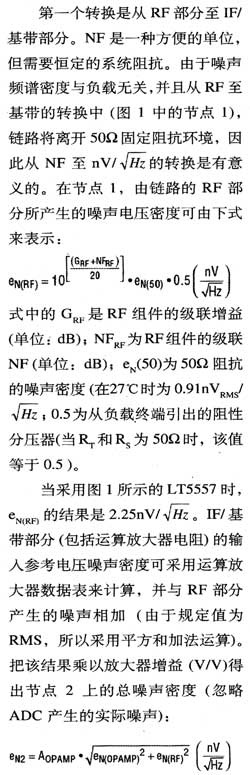 达普新闻中心
