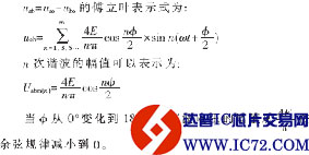 www.ic72.com