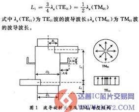 www.ic72.com