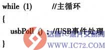 www.ic72.com