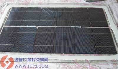 达普IC芯片交易网www.ic72.com