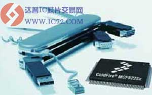 www.ic72.com 达普IC芯片交易网