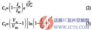 www.ic72.com