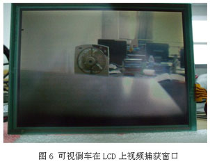 达普IC芯片交易网